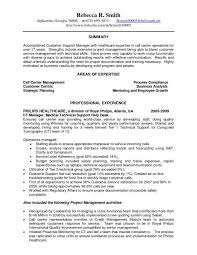 technical support jobs near me