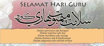 Selamat hari guru tulisan jawi. Kad Jawi Shefalitayal