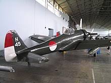 On the island, you can: Nakajima Ki 43 Wikipedia