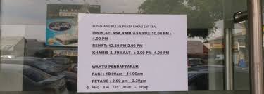 96 jalan sultan azlan shah, 51200 kuala lumpur. Klinik Pakar Ent Esa Doctor S Office