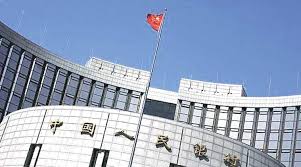 The bank of china was founded in 1912 to replace the government bank of imperial china, and is the oldest bank in the country. Bank Of China To Open Its Branch In Mumbai Devendra Fadnavis Business News The Indian Express