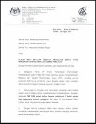 Lampiran peraturan kepala badan kepegawaian negara nomor 20 tahun 2015 tentang uraian tugas jabatan pelaksana di lingkungan badan. Elaun Bagi Pelajar Praktikal Dah Diwajibkan Pada Tahun 2011 Tapi Kenapa Perlu Dikaji Semula Soscili