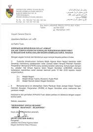 Manakah kesenangan yang kita pilih? 3 Masjid Di Negeri Sembilan Diberi Kebenaran Dirikan Solat Jumaat Bermula Esok 4 12 Jemaah Sahaja Dibenarkan Jheains