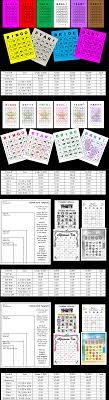 Select the word card level, type in any custom words you'd like to add, then click create to generate your card. Customize Your Own Bingo Scratch Off Cards Home
