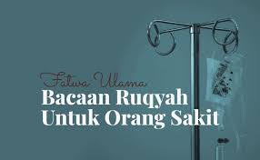 Batu empedu yang tidak menimbulkan gejala, namun terdeteksi saat melakukan usg ketika cek up penyakit lainnya biasanya tidak memerlukan pengobatan. Fatwa Ulama Bacaan Ruqyah Untuk Orang Sakit