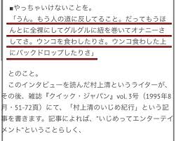 名站推薦 tips：2021年6月24日 已更新失效連結 total 13 ». B81nsj8xjxlym