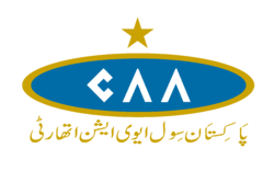 23 of 2012 civil aviation act (act no. Pakistan Civil Aviation Authority Wikipedia