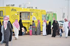 The talmud gives the parallel phrase of an elephant passing through a needle's eye. The Culinary Camel Aramcoworld