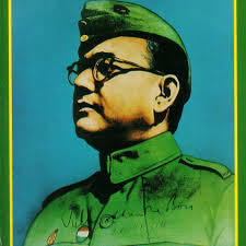 Subhash chandra bose was born on 23 january, 1897 in cuttack (orissa) to janakinath bose and prabhavati devi. Nethaji Subhash Chandra Bose Photos Facebook