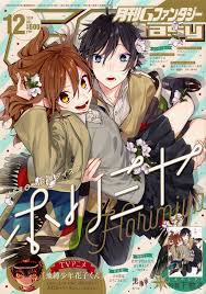 pin by monika on horimiya horimiya anime printables anime