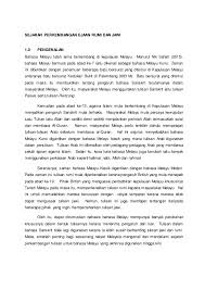 Sejarah Perkembangan Ejaan Rumi Dan Jawi
