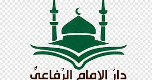 Islam Logo Mosque Islam Png Pngwave Symbols Of Islam Islamic Design Mosque