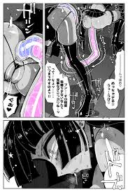 オリジナル】アナルゼリー相撲 MAX - 同人誌 - エロ漫画 momon:GA（モモンガッ!!）