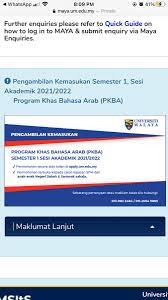 · 25 vs 175, 50 vs 150, 75 vs 225. Spm Terbuka Vs Spm The Spm System Consists Of Four Main Components
