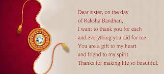 Raksha bandhan is a hindu festival, which is celebrated on the shravan poornima or the day of full moon in the month of sawan. 50 Raksha Bandhan Quotes Messages Rakhi Sms Greetings For Brothers Sisters