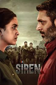Siren (2024) (Malayalam)