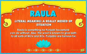 Pin On Punjabi Language