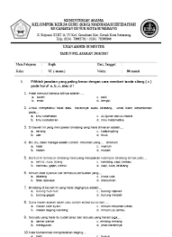 Paham ilmu fiqih dan sejarah islam. Uas1 Kls6 Soal Fiqih