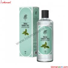 Rebul Kolonyasi Http Www Lokmanavm Com M71 Rebul Htm Yesil Cay Incir Yesil