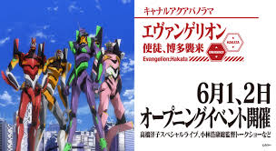 服装 アンケート 』の受付を終了しました。 たくさんの投稿誠にありがとうございます。 ●「2021年1月7日の緊急事態宣言を受けまして」を公開しました。 ã‚­ãƒ£ãƒŠãƒ«ã‚¢ã‚¯ã‚¢ãƒ'ãƒŽãƒ©ãƒž ã‚¨ãƒ´ã‚¡ãƒ³ã‚²ãƒªã‚ªãƒ³ ä½¿å¾' åšå¤šè¥²æ¥ 6 1 2ã‚ªãƒ¼ãƒ—ãƒ‹ãƒ³ã‚°ã‚¤ãƒ™ãƒ³ãƒˆé–‹å‚¬ é«˜æ©‹æ´‹å­ãƒ©ã‚¤ãƒ– æž—æµ©åº·ç·ç›£ç£ãƒˆãƒ¼ã‚¯ã‚·ãƒ§ãƒ¼ãªã©