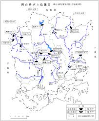 青森(3758) 岩手(5262) 宮城(10940) 秋田(2508) 山形(4661). å²¡å±±çœŒå†…ã®ãƒ€ãƒ  å²¡å±±çœŒãƒ›ãƒ¼ãƒ ãƒšãƒ¼ã‚¸ æ²³å·èª²