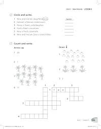 This page contains handful of printable calculus worksheets to review the basic concepts in finding derivatives and integration. Free Math Worksheets Writing Linear Step Inequalities Worksheet Solve System Graphing Solver Nursery Skills Kids Calculus Review Plication Problems Grade Printable Kumon English Sumnermuseumdc Org