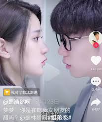 Facebook gives people the power to share and makes the world more open and. æµ©ç„¶æµ©æ°
