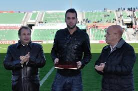Sl benfica b* apr 24, 1989 in vila do conde, portugal. Rio Ave Fc Presta Homenagem A Fabio Faria Rio Ave Futebol Clube