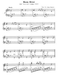 Song From A Secret Garden ноты для фортепиано скачать Fortepiannaya Vanil Krasivye Obrabotki Srednej Slozhnosti Fortepiano Fortepiannaya Muzyka Muzykalnyj Klass