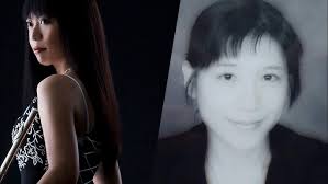 Dame Myra Hess Memorial Concerts LIVE