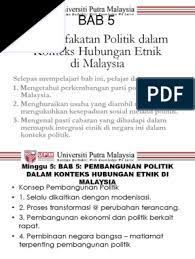 Moral dan kerohanian serta agama dianggap berasingan daripada kegiatan ekonomi, politik, sosial dan budaya. Bab 5 12 3 2020 Pjj Terbaik Bab 5 Pemuafakatan Politik Pdf