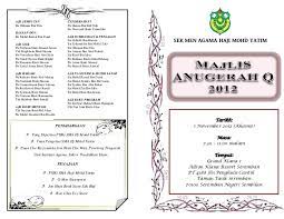 Pusat sumber smklg buku program majlis penyampaian contoh buku program maulidur rasul cara ku mu 35 trend terbaru contoh banner majlis perasmian jonas Contoh Buku Program Majlis Anugerah Cemerlang Contoh U