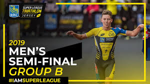Последние твиты от super league triathlon (@superleaguetri). Rbc Super League Triathlon Jersey Men S Semi Final B Youtube