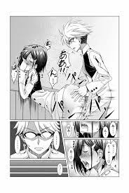momon:GA