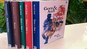 Uniknya cerita geez ann membawanya ke layar lebar madrasah digital. Kisahnya Seru Pol Geez Amp Ann Novel Best Seller Karya