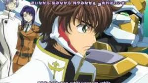 Code Geass Opening 1 English Sub Hq Youtube Nonton & streaming anime code geass sub indo dengan resolusi 240p, 360p, 480p, 720p dalam format mp4 dan mkv lengkap beserta batch. code geass opening 1 english sub hq