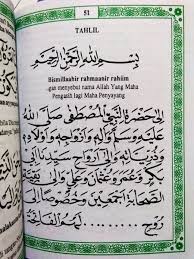 Doa hadiah untuk orang yang sudah meninggal; Doa Tahlil Pengertian Lengkap Dengan Runtutan Cara Bacanya Dan Artinya