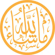 Kaligrafi allahu akbar yang mudah untuk pemula | alika izzati_ official #dirumahaja #dirumahaja. Allah Allahu Akbar Free Vector Download 146 Free Vector For Commercial Use Format Ai Eps Cdr Svg Vector Illustration Graphic Art Design