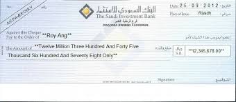 Create a free online account with ofx, or login to get a live quote for your money transfer. Cheque Writing Printing Software For Saudi Arabia Banks ØªØ­Ù‚Ù‚ Ù…Ù† Ø¨Ø±Ù†Ø§Ù…Ø¬ Ø§Ù„Ø·Ø¨Ø§Ø¹Ø© Ù„Ù„Ù…ØµØ§Ø±Ù Ø§Ù„Ø³Ø¹ÙˆØ¯ÙŠØ©
