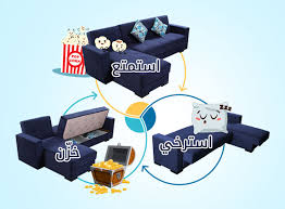 5 أفكار للتخزين في المساحات الصغيرة Homebox Blog