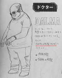 僕のヒーローアカデミア No.260 『人生の全て』感想 - 僕のコミックアカデミア