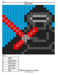 A huge collection of star wars coloring pages. Kylo Ren Practice Division Coloring Squared