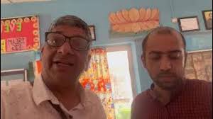 My Book "SCHOOL GURU" review & recommendation by Dr VIKRAM GULATI sir,  Principal Shivalik College.