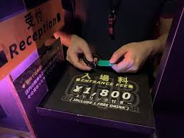 GLORY HOLE BAR | Cruising Areas in Japan