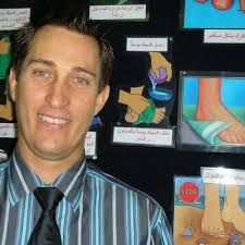 Pieter Roos in Centurion, South Africa • Read 1 Review