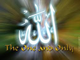 يَنَايِرْ = yanaayir = januari. 78 Gambar Nama Allah Terbaik Gambar Pixabay