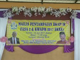 Bantuan bap akan disalurkan oleh kementerian pelajaran malaysia (kpm) terus akaun kumpulan wang kerajaan (kwk). Portal Rasmi Skkk1 Majlis Penyampaian Bantuan Khas Awal Persekolahan 1malaysia 2017