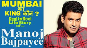 Manoj Bajpayee Biography Hindi Real To Reel Life Bhiku Mhatre Of Satya 20 Years Of Satya Youtube Poslednie tvity ot bhiku mhatre (@ultalogic). manoj bajpayee biography hindi real to reel life bhiku mhatre of satya 20 years of satya