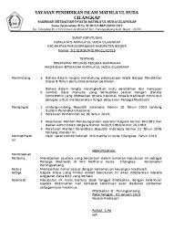 Check spelling or type a new query. Contoh Sk Pengangkatan Bendahara Sekolah Docx