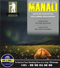 Make Plan For Adventure Trekking Trip Manali Manali Manalisummercamp Summercamp Adventurecamp Manalicamp Adventure Treks Stay The Night Summer Plans